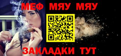 герыч Бугуруслан
