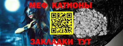 ECSTASY Бузулук