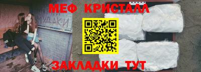 герыч Бугуруслан