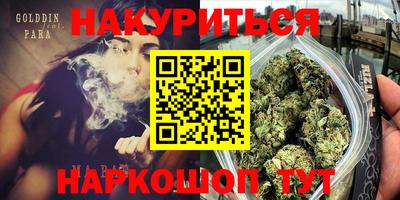 ECSTASY Бузулук