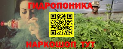 ECSTASY Бузулук