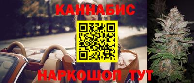 ECSTASY Бузулук