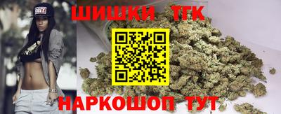 герыч Бугуруслан