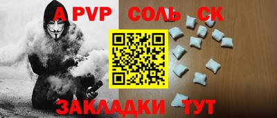 герыч Бугуруслан