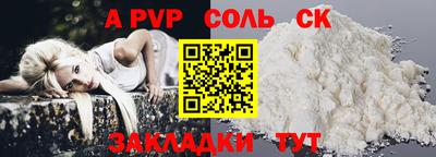 ECSTASY Бузулук