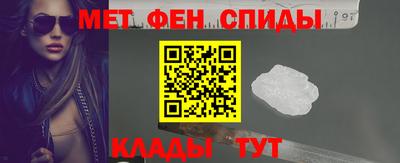 индика Будённовск
