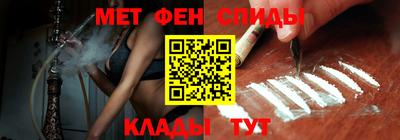герыч Бугуруслан