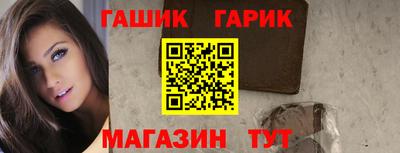 герыч Бугуруслан