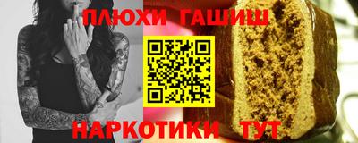 ECSTASY Бузулук