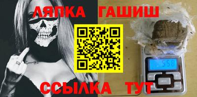 ECSTASY Бузулук