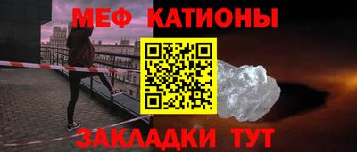 герыч Бугуруслан