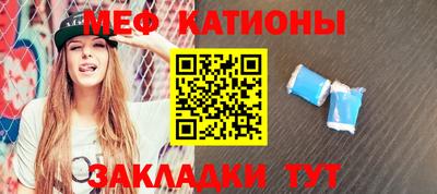 индика Будённовск